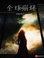 快穿，團寵，馬甲，男頻
