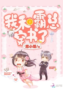 完結 甜寵 沙雕歡樂！