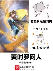 後宮 種馬 無毒