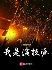 娛樂明星，籃球，歷史，武俠，英雄聯盟。