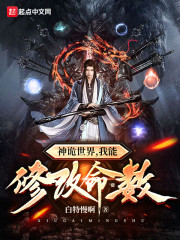 不聖母熱血10幾年老書迷的書架看看有沒喜歡的