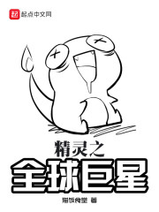 我感興趣的書單，雖說沒有看全，但精品還是不少