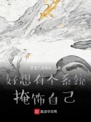 書荒的朋友來看一看，同人，，諸天萬界帶系統，搞笑無厘頭，二刺猿