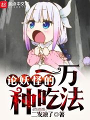 有靈魂的書單