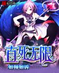 系統，後宮，玄幻，二次元