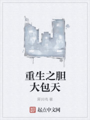 男頻各 類型小說 都市 玄幻 科幻。歷史 穿越