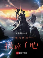 諸天流，幕後黑手，靈氣復甦流，創造世界流，爭霸流，歷史文