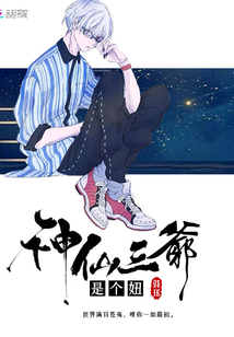 穿越.女頻.女強.團寵.耽美.女扮男裝..