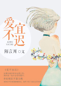 平淡又甜膩的甜文