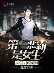 一些不錯的書，女扮男裝，女強，穿越，重生，男男，獸世都有。