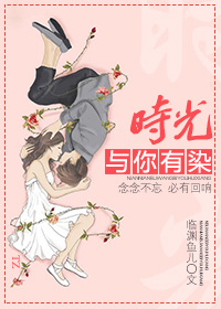 那些年被甜被虐過的小說