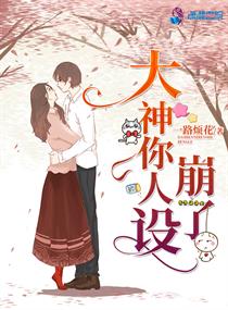 男強，女強；團寵，快穿，穿書，穿越