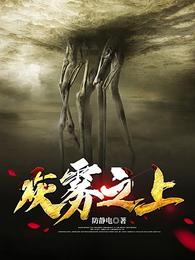 9分以上