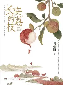學習書籍