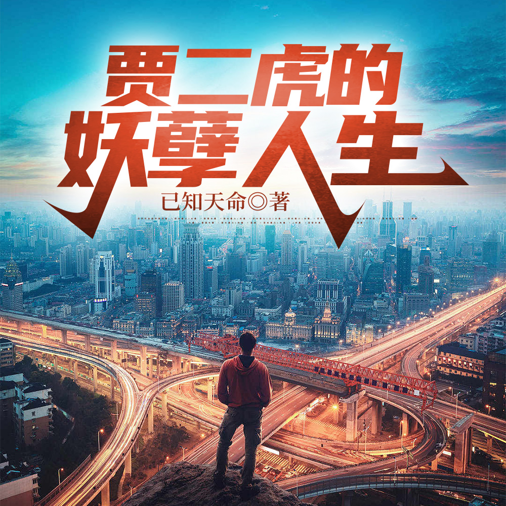 臉紅害羞的書
