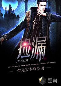 這幾本書值得閱讀，不想停下的那種感覺