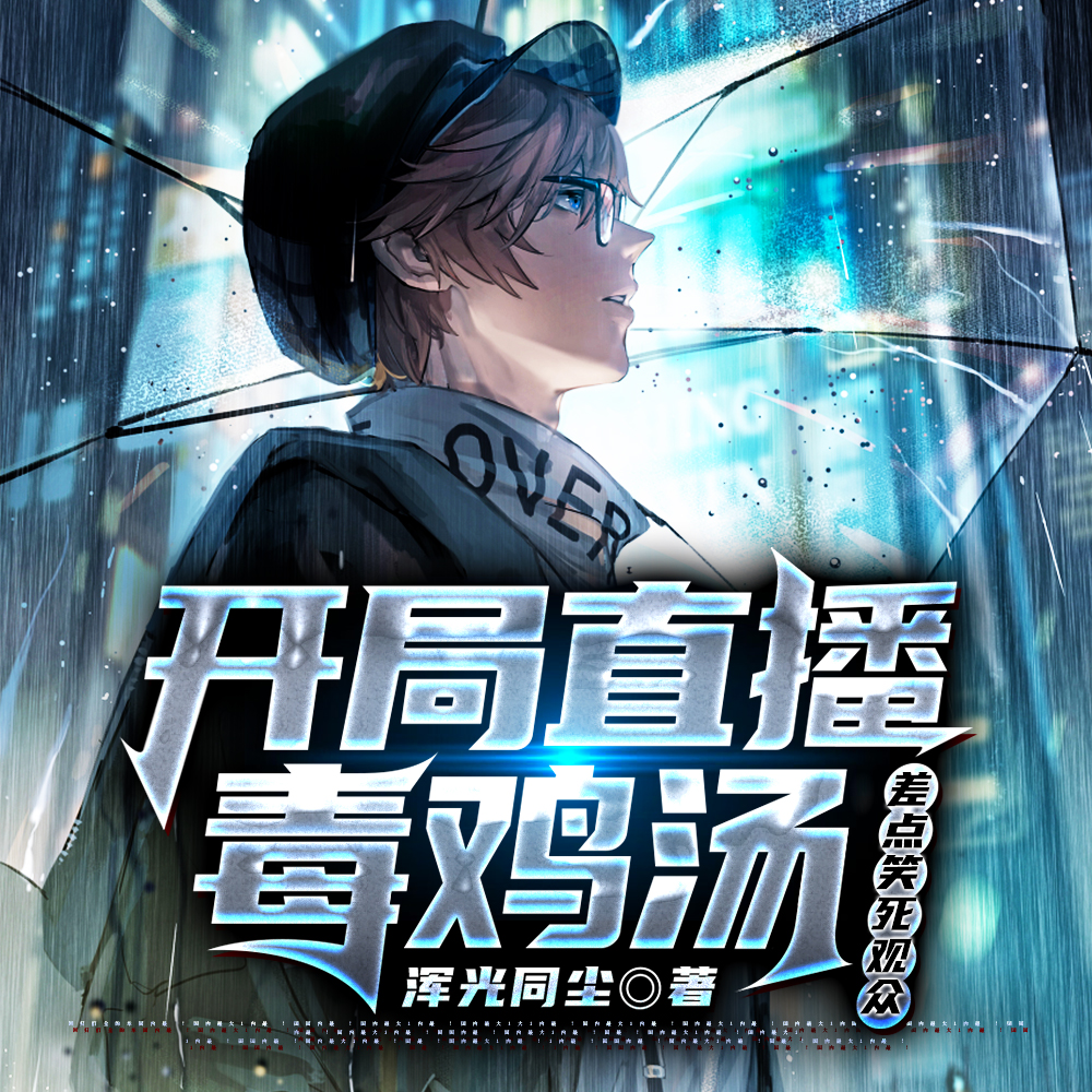 9分文娛