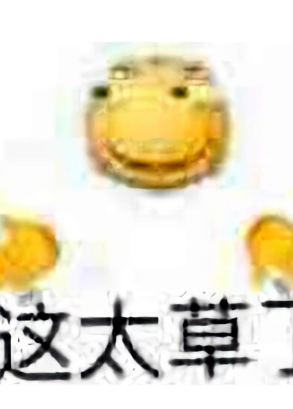 震驚！十年書蟲全網起點????里淘金真掏出金子來了