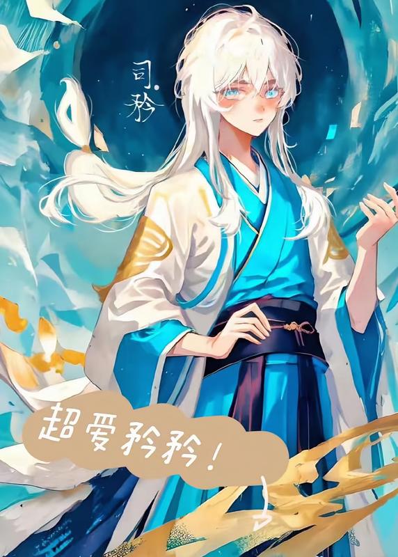 精選N刷的快穿文（雙男主）