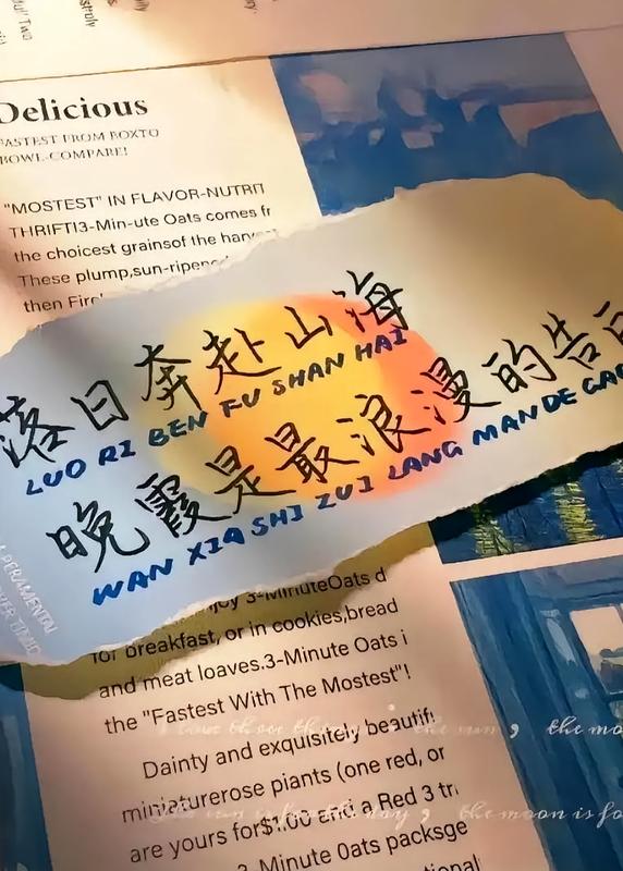 全網????高分榜！反覆N刷的高分小說！②