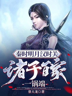 天行九歌